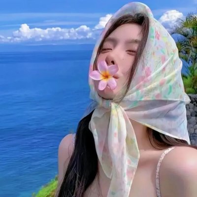 刁蛮公主